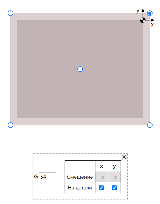 Ноль программы